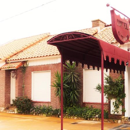 Hotel El Descanso Junín 外观 照片