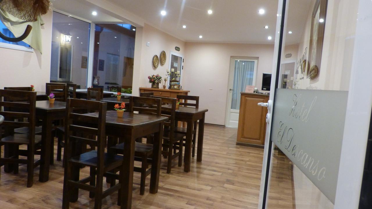 Hotel El Descanso Junín 外观 照片